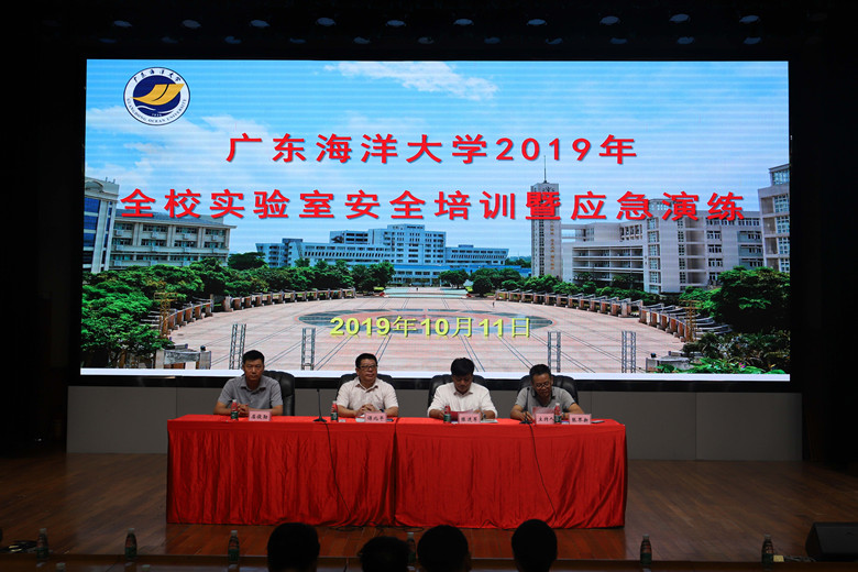 1571276032100935.jpg 1571276032100935.jpg